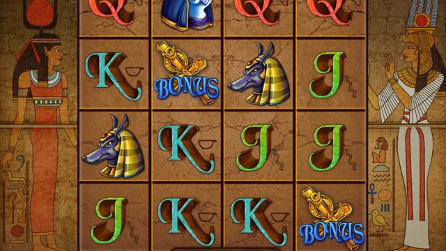 The Gods of Giza Slot Features Rotating Reels